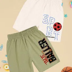 aoosh Boys Pack of 2 Regular Fit Graphic Print Shorts-picture-44