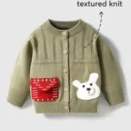 hopscotch Boys Knitted Cardigan with Ribbed Hems-picture-19