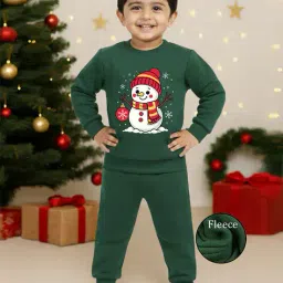 trampoline Boys Graphic Print Set image 1