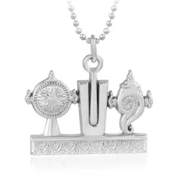 dzinetrendz Silver-Plated Tirupati Balaji Worship Symbols Pendan image 1