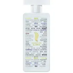 legend 1942 In-DNA White Perfume-picture-52