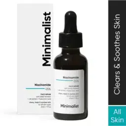 Niacinamide Face Serum with Bifida Ferment-image-102