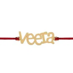 925 Silver Veera Silver Hallmark Rakhi-image-33