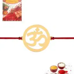 iski uski 925 Silver Om Brother Sterling Silver Hallmark Rakhi-picture-27