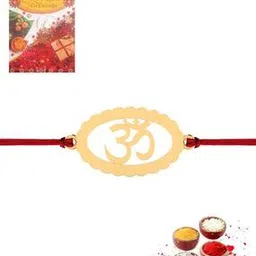 Classic Om Hallmark Silver Rakhi-image-94