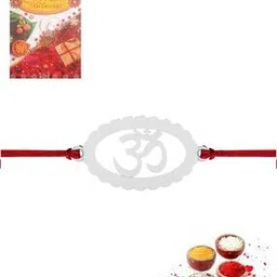 Classic Om Hallmark Silver Rakhi-image-85