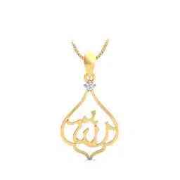 kuberbox Yellow Gold Diamond Studded Allah Diamond Pendant-picture-46