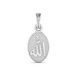 akshat sapphire 925 Sterling Silver God Allah Barkat Pendant-picture-40