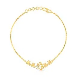 malabar gold & diamonds Butterfly Design Yellow Gold Bracelet-picture-44