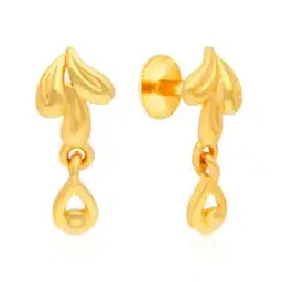 malabar gold & diamonds Yellow Gold Leaf-Design Drop Earrings-picture-28
