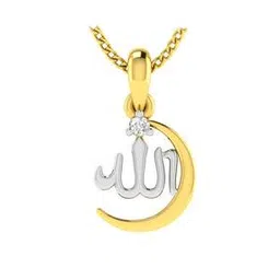 Yellow Gold God Shape Pendant-image-3