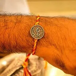 shyle Sterling Silver Moh Taurus Sun Sign Rakhi Cum Brooch-picture-10