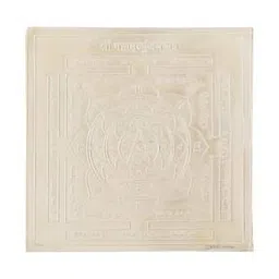 osasbazaar Pure Silver Mahamrityunjay Yantra-picture-40