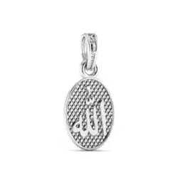 Sterling Silver God Allah Barkat Pendant with Chain-image-70