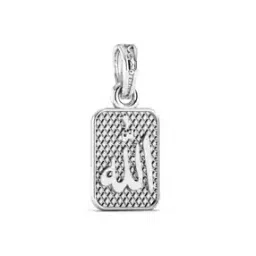 akshat sapphire Sterling Silver God Allah Barkat Pendant with Chain-picture-36