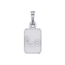 akshat sapphire Sterling Silver Pendant with Chain-picture-16
