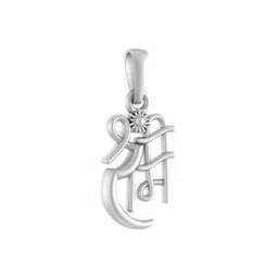 akshat sapphire Sterling Silver Ram Ji Pendant with Chain-picture-15