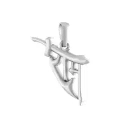akshat sapphire Sterling Silver God Ram Ji Chain Pendant-picture-18