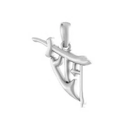 akshat sapphire Pure Silver God Ram Ji chain Pendant-picture-37