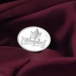 giva Sterling Silver Ganpataye Namo Coin-picture-11