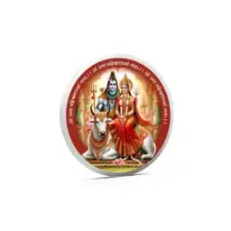 aspect bullion refinery Pure Silver Shiv Parvati Coin-picture-23