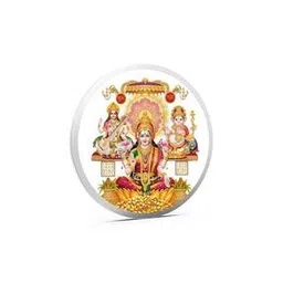 aspect bullion refinery Pure Silver Trimurti Coin-picture-11