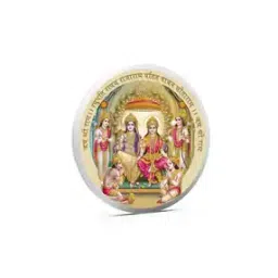 aspect bullion refinery Pure Silver Ram Darbar Coin-picture-16
