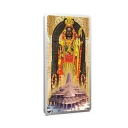 aspect bullion refinery Pure Silver Ram Lalla Bar-picture-13