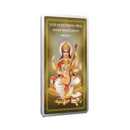 aspect bullion refinery Pure Silver Saraswati Bar-picture-22
