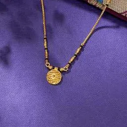 p n gadgil jewellers Women Yellow Gold Shringar Modern Mangalsutra-picture-33