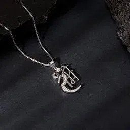 giva Men Silver Shree Ram Pendant-picture-36