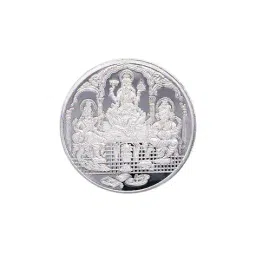 c krishniah chetty jewellers Pure Silver Ganesha Lakshmi & Saraswati Coin image 1