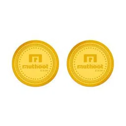 muthoot pappachan Swarnavarsham Yellow Gold Coin-picture-10