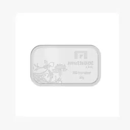 muthoot pappachan Pure Silver Swethavarsham Bar-picture-29