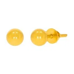 WHP JEWELLERS Ball Yellow Gold Earrings for Women 22 KT-image-13
