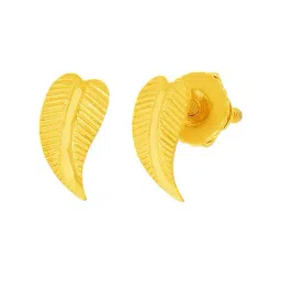 WHP JEWELLERS Nature's Leaf Yellow Gold Earrings for Women 22 KT image 1