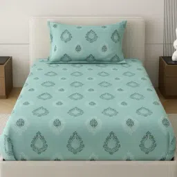 mafatlal 200 TC Printed Bedsheet with Pillow Cover image 1
