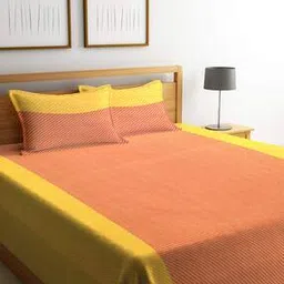 klotthe Micro Print  Bed Cover With 2 Pillow Covers-picture-24