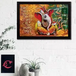 ecraftindia Lord Ganesha UV Art Painting-picture-22