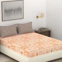 portico 144 TC Printed Cotton Double Bedsheet with Pillow Covers image 1