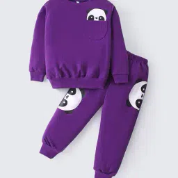 nite flite Boys Graphic Print T-Shirt & Joggers Set image 1