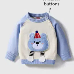 hopscotch Boys Knitted Colourblock Sweater-picture-32