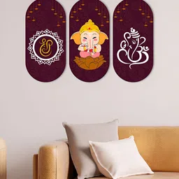 ArtVibes 3 Pieces Brown & White Ganesh Printed Wooden Wall Hangings-image-58