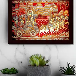 Tamatina Red & Beige Printed Wooden Framed Wall Art-image-78