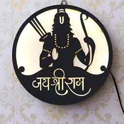 eCraftIndia Black Lord Rama with Jai Shri Ram Wooden Cutout LED Light Lamp Wall Hanging-image-57