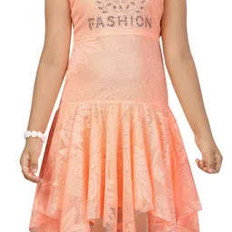 Aarika Self Design Sleeveless Fit & Flare Dress image 5