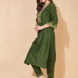 KALINI Floral Thread Work Notch Neck Bell Sleeves Yoke Design Kurti With Pant & Dupatta image 3