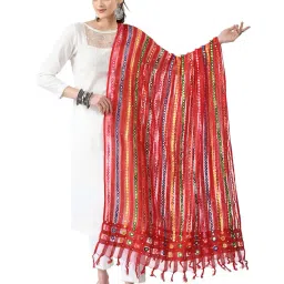 a r silk dupatta hub Striped Dupatta with Mirror Work image 1