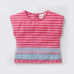 ed-a-mamma Printed Round-Neck Top image 1