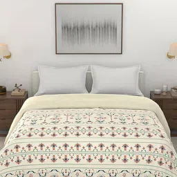 portico Shalimaar King-Size Comforter image 2
